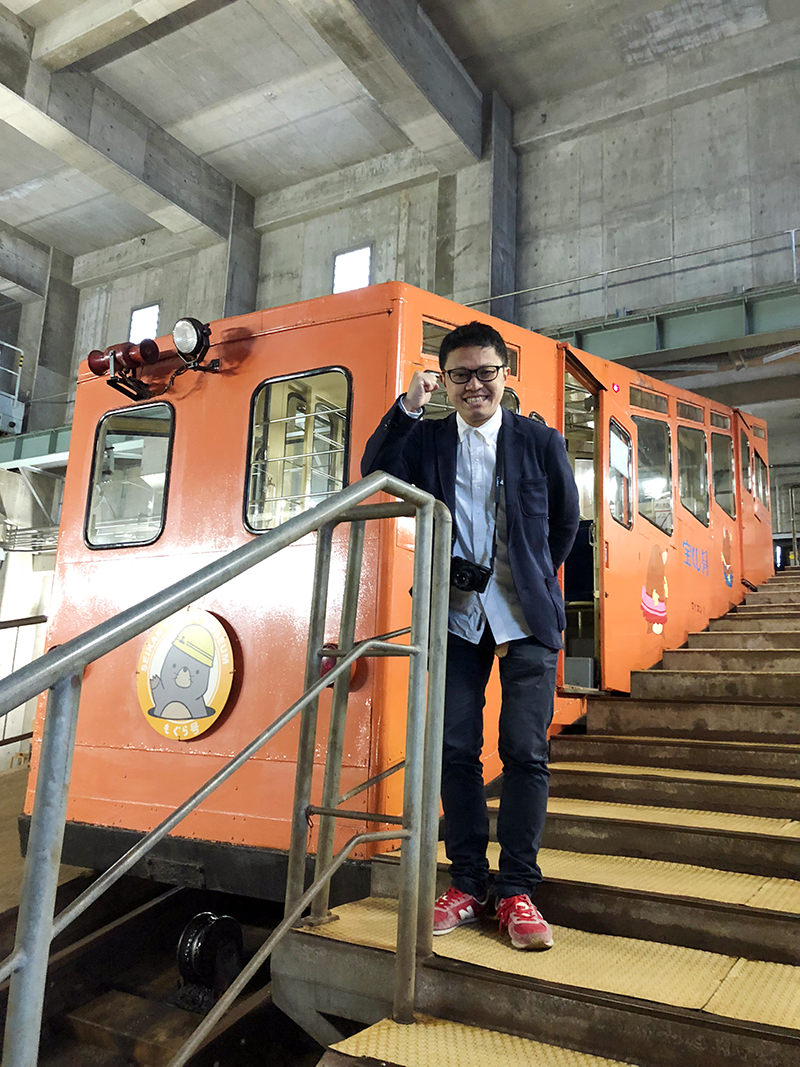 ケーブルカー「もぐら号」