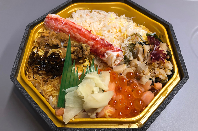 海鮮ぜいたく寿司