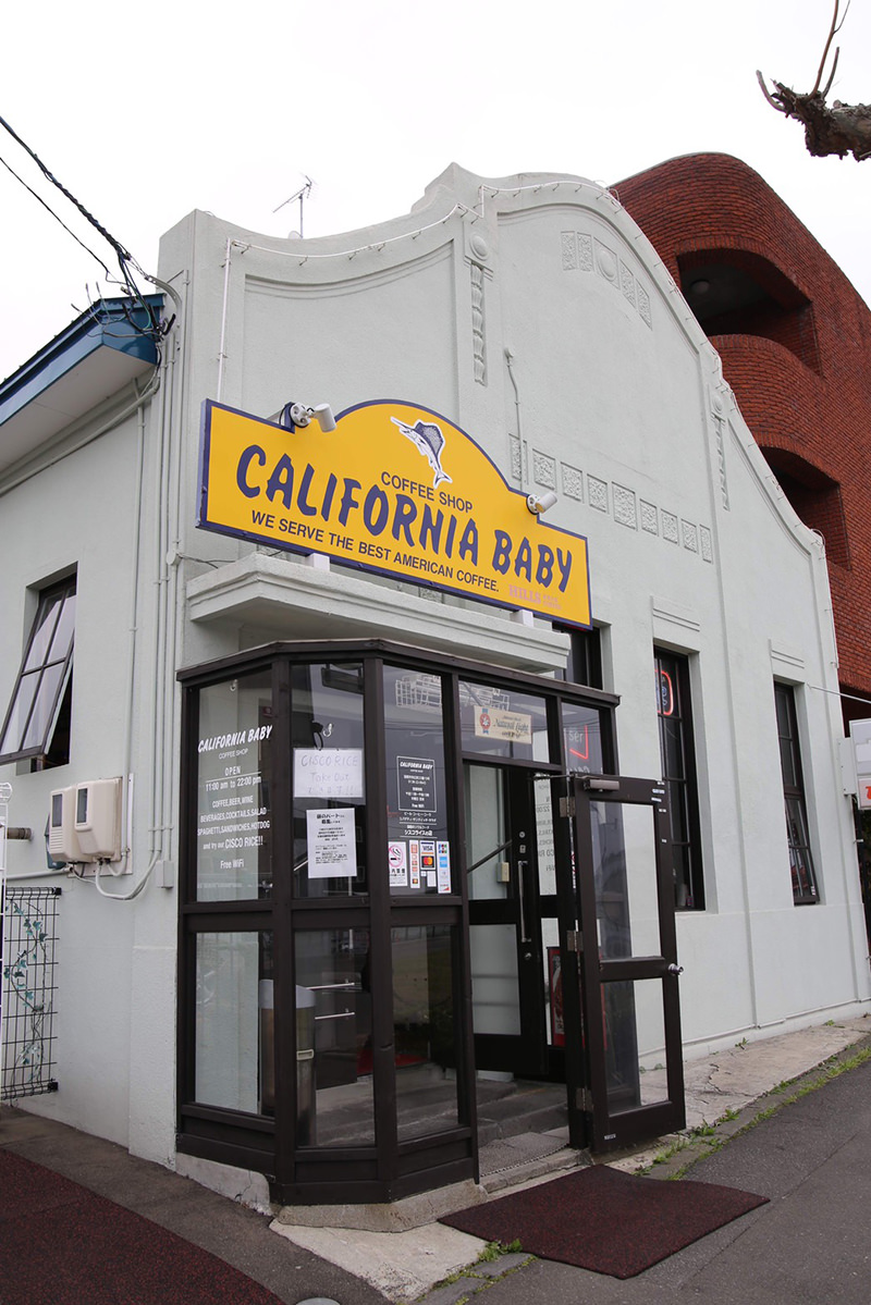 カリフォルニアベイビー