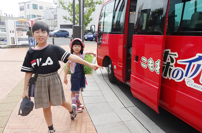 こもれび森のイバライド 行き無料送迎バス
