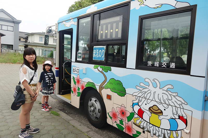 循環バス海遊号