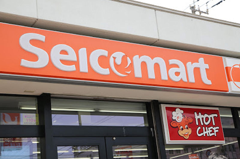 セイコーマート