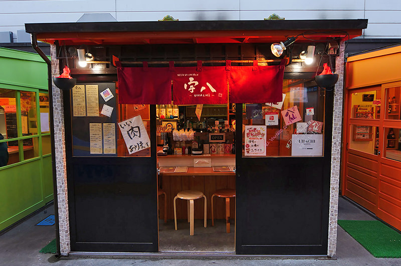 Niku＆Peace 宇八 UHACHI外観