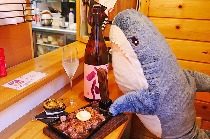 宇八ステーキとアボカドの炙り焼き