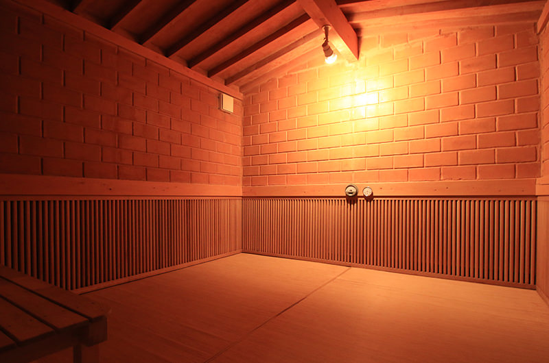 黄土浴「アタラクシア」