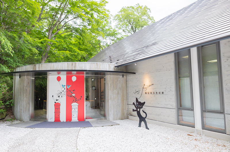 藤城清治美術館