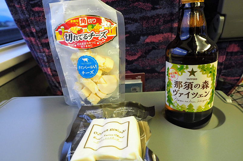ビール「那須の森ヴァイツェン」