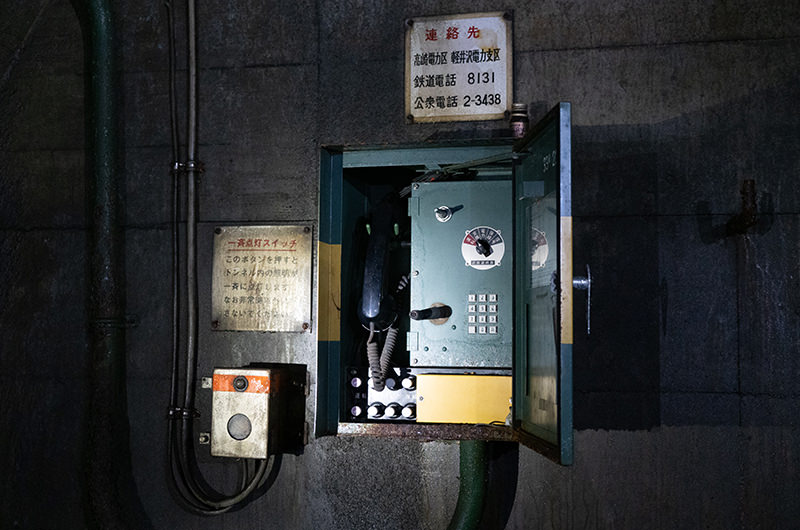 非常用の電話機