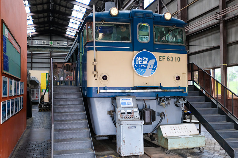 EF63
