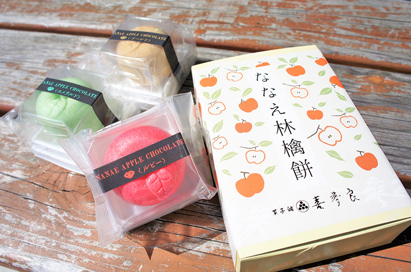 「七飯アップルチョコレート」と「ななえ林檎餅」