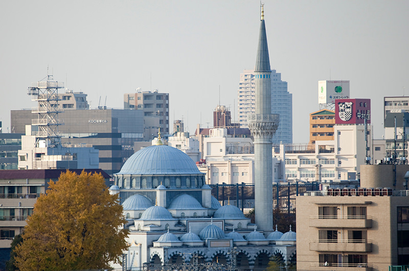 東京ジャーミイ・トルコ文化センター（写真提供：東京ジャーミイ・トルコ文化センター）