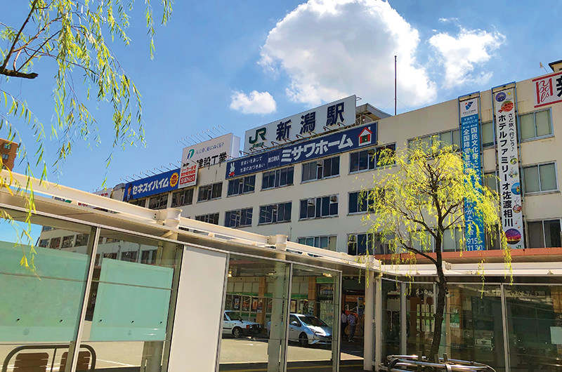 新潟駅