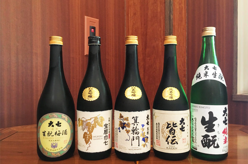 今回試飲したお酒 