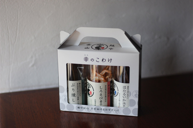 越中富山 幸のこわけ