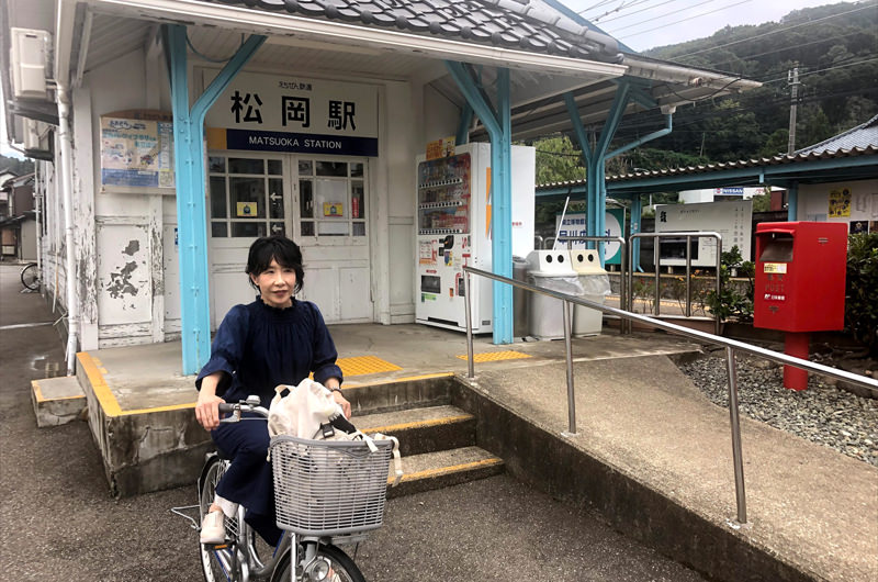 松岡駅