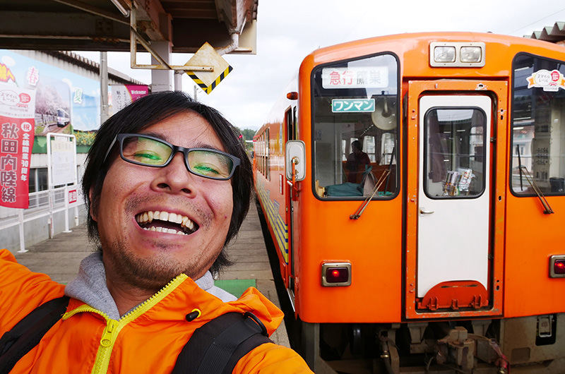 秋田内陸縦貫鉄道
