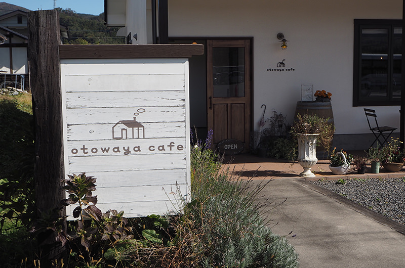 Otowaya cafe