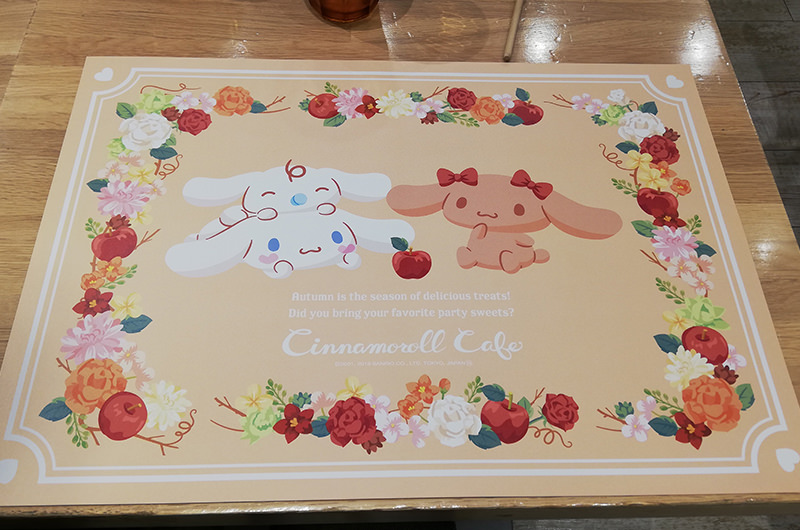 ランチョンマット