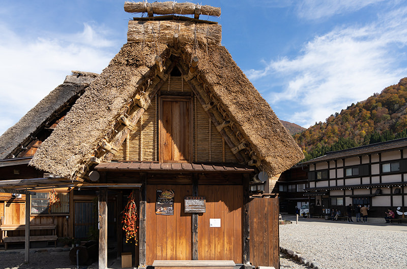 合掌造り