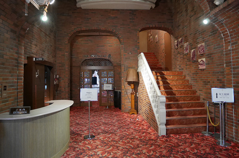 メインダイニング錦