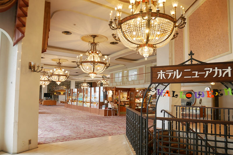 ホテル　ニューアカオ