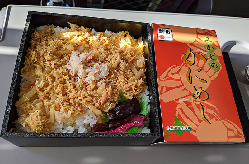 みかどのかにめし