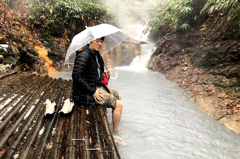 大湯沼川天然足湯