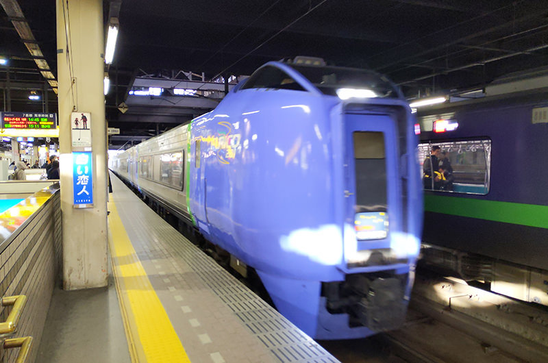 特急スーパー北斗