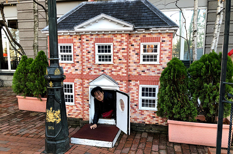 白い恋人パーク