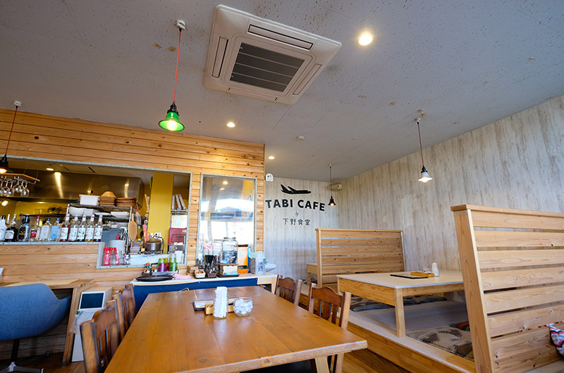 TABI CAFE