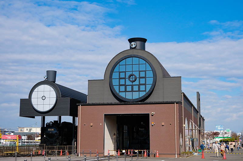 SLキューロク館