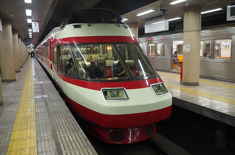 長野電鉄特急車両「ゆけむり」