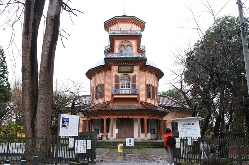 山形市郷土館