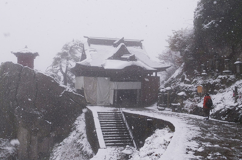 納経堂　開山堂