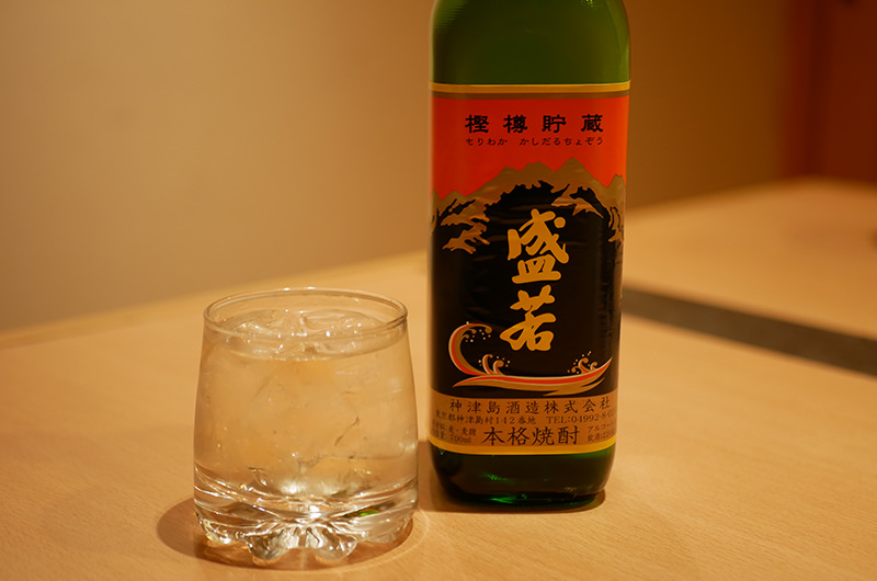 麦焼酎「盛若」