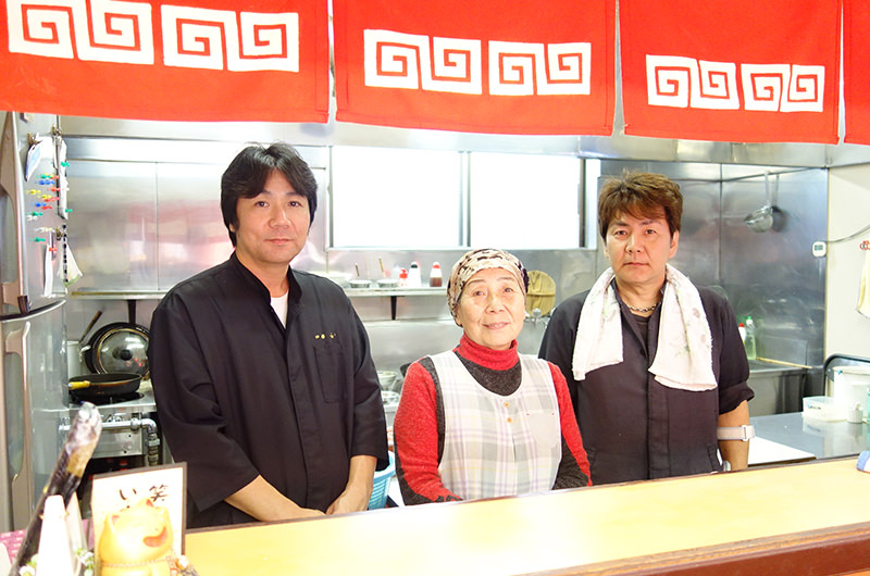 中華　ふるさと