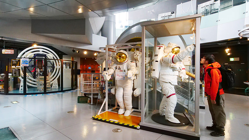 郡山市ふれあい科学館 スペースパーク