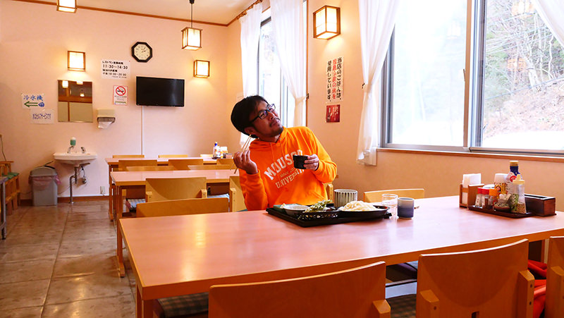 星の村ふれあい館　レストラン