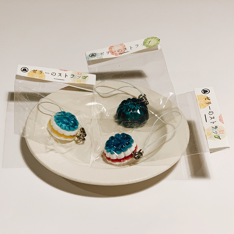 ゼリーのストラップ