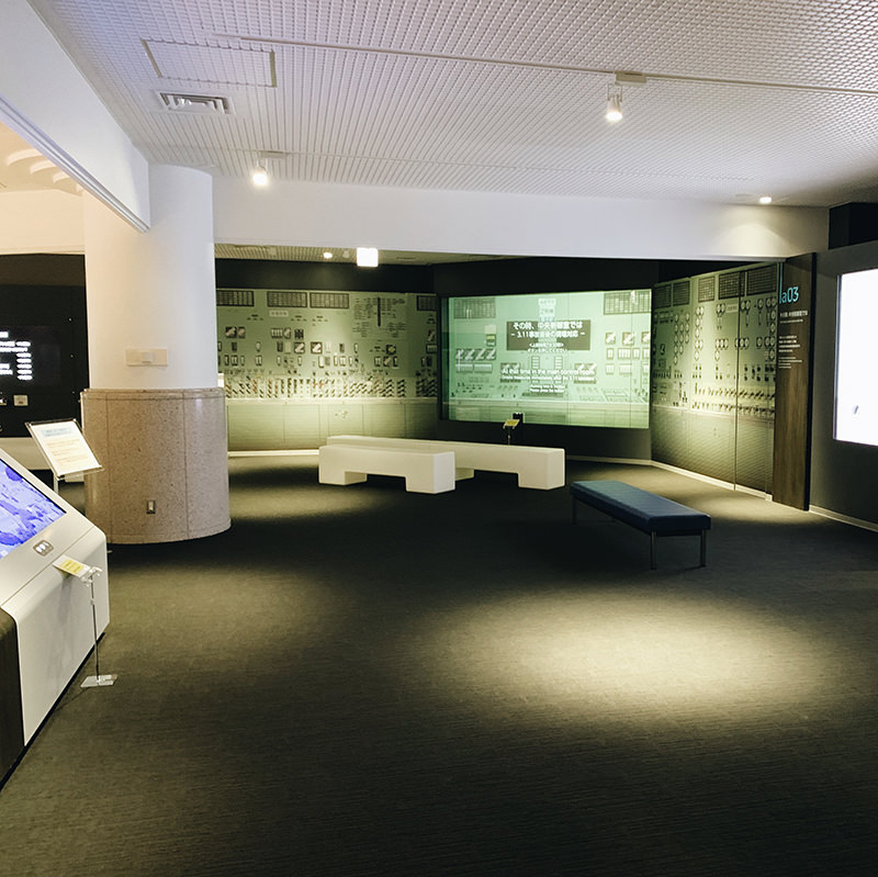 東京電力廃炉資料館