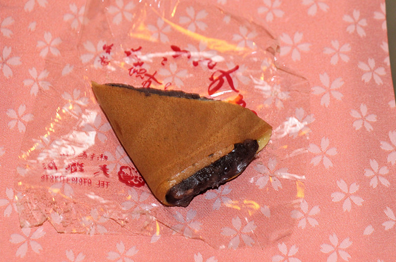 大塚屋 三角どらやき