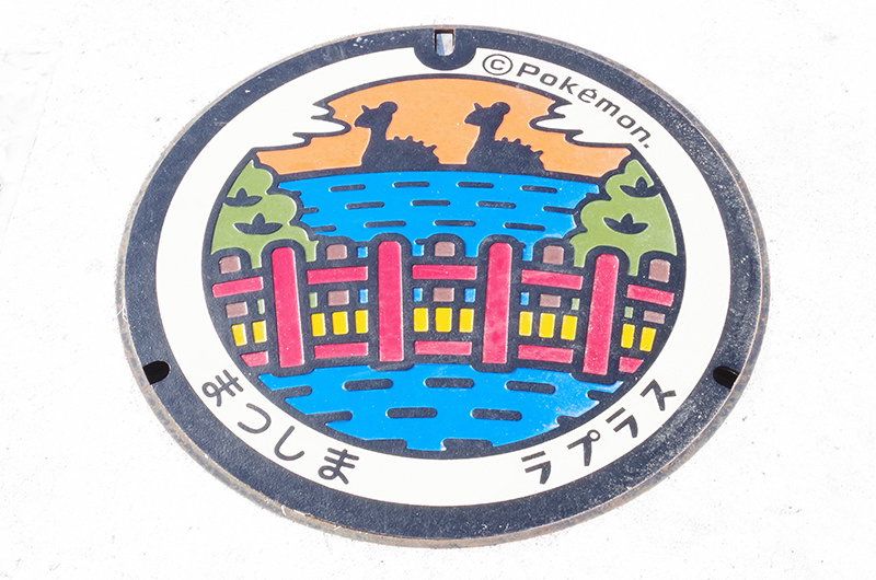 ポケふた（ラプラス）