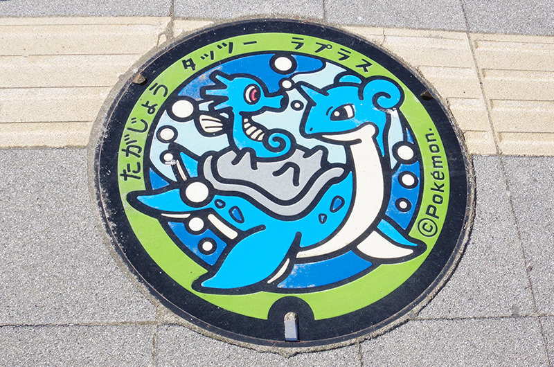 ポケふた（ラプラス＆タッツー）