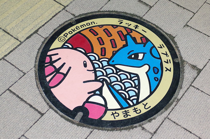 ポケふた（ラプラス＆ラッキー）