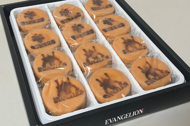 ネルフ公認土産第3新東京市に行ってきましたカスタードケーキ