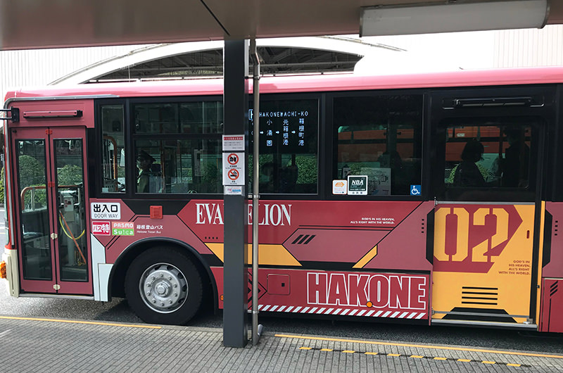 箱根登山バス