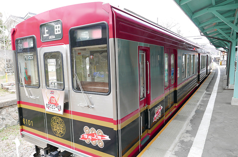 別所線　上田行き