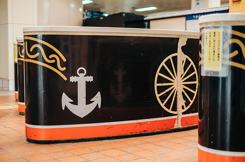 伊豆急下田駅　改札