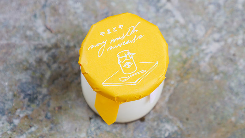 手作りとうふプリン