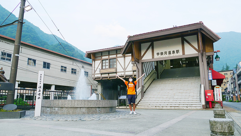 宇奈月温泉駅